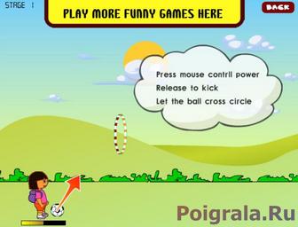 Скриншот игры Даша футболист Картинка к игре Даша футболист